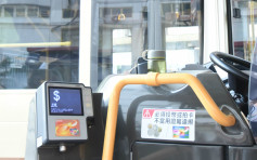 【维港会】八达通「负咗钱」听错付钱 巴士女乘客被截停都未明