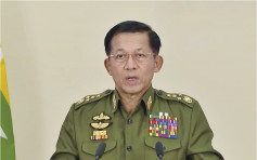 緬甸軍政府：想要民主便要與軍方合作