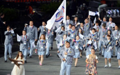 允許以「台灣」名義參加巴黎奧運？ 國際奧委會闢謠