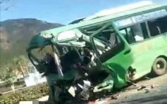 安徽潜山巴士与货车相撞 致8死3伤