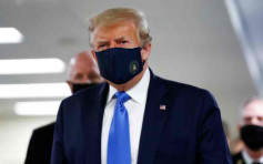 特朗普首次公開場合戴口罩示人