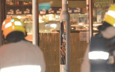 堅尼地城罕見意外｜指路燈無爆炸 路政署：電線蓋疑因不明氣體導致彈出