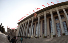 新一屆人大政協兩會 將於明年3月初北京召開