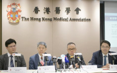醫學會：本港醫護接種流感疫苗率僅27% 遠低於英國台灣