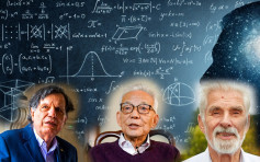 日、德、意3科學家獲諾貝爾物理學獎