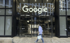美聯邦法院裁定 Google違法壟斷數位廣告市場?