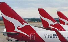 澳洲航空北京至悉尼航线复飞