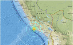 秘鲁7.3级地震 巨浪冲击沿岸地区波及智利