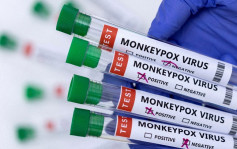 衞健委推出新版猴痘防控指南 來自疫區者需接受篩檢 