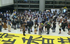 【修例风波】300名黄大仙学生 乐富广场唱歌表达诉求