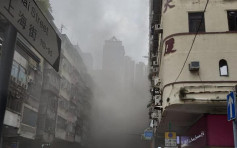 佐敦烧腊店起火 浓烟覆盖上海街半空