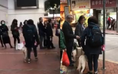 导盲犬引视障者到小巴站头排队被轰打尖　团体吁市民礼让勿计较　