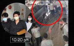 【721事件】警方指港台編導違例用車牌資料控2罪 下周二提堂