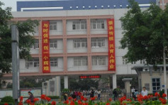 深圳逾65名学生流鼻血头晕 疑新校舍甲醛超标