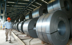 WTO裁定特朗普時期對華鋼鋁關稅違規