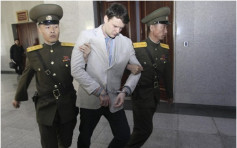獲北韓釋放一周　美「腦重創」學生突然死亡