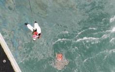 漁船山東威海海域沉沒 至少2名船員死亡