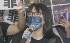 邹幸彤否认煽惑非法集结 案件10月开审