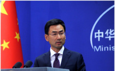 中國外交部：不許朝鮮半島開戰 美韓部署薩德