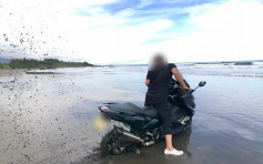 租电单车驶进海滩惹批评？ 实为台湾情侣被误当港人