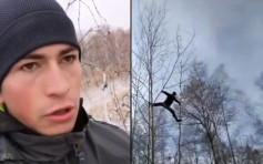 俄大学生每天爬8米高白桦树找信号上网课