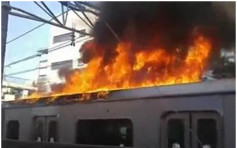 东京火灾波及驶经列车 乘客安全撤离