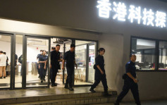 承包商黑工用假身份证 混入HKTV mall遭眼利保安揭发 警方入境处拘14人