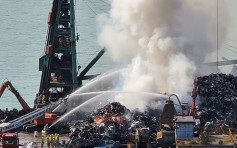 青衣回收场钢铁废料起火 多区有异味逾半百宗报案