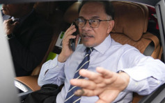 马来西亚元首任命安华出任新首相