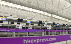 報道指香港快運「 Flycation」 遭煞停 疑因無規定乘客打針