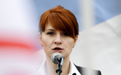 美国被捕俄罗斯女特务达成认罪协议