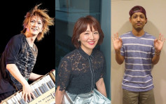 新冠肺炎丨日本兩日三位藝人確診 組合Orange Range被迫取消演出