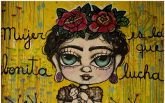 阿根廷首都布宜諾斯艾利斯壁畫　讚揚「鬥爭的女子是美女」