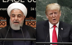 聯合國大會演說反擊 魯哈尼斥特朗普圖推翻伊朗政府
