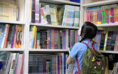 中小學書簿費加幅超通脹 消委會：書商折扣減少致費用升