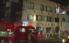 日本神户住宅大火 4死4人昏迷送院抢救