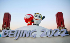 北京冬奥允运动员领奖台短暂摘口罩