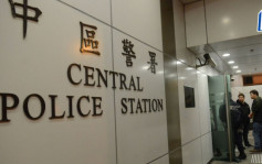 金钟41岁女子遭非礼 警拘捕48岁男子