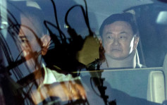 他信假釋返曼谷住所惹爭議 前進黨質疑獲特殊待遇