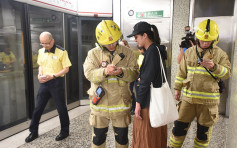 iPhone7港鐵內突冒煙 乘客緊急疏散