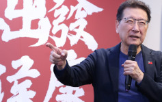 台湾大选︱赵少康驳民进党抹红  自曝「祖父被共产党逼到上吊」