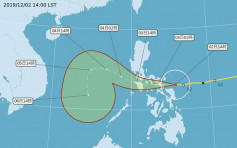 颱風北冕吹襲菲律賓最少1人死 馬尼拉機場暫時關閉