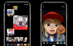 蘋果今秋推IOS12 可同時32人FaceTime