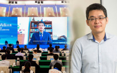 科大副教授王吉光发现多个基因突变 获颁首届锺南山青年科技创新奖