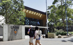 人權觀察報告：北京持續監控及恐嚇澳洲中國留學生