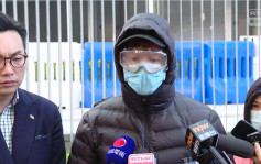 《文汇报》报道称「国难忠医」成员因嫖娼于广州被捕