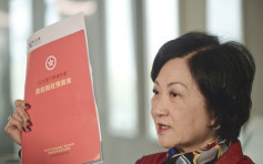 新民党向陈茂波建议 派三千元予部分香港市民