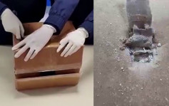 X光機立功︱深圳海關截「古惑包裹」   紙皮內層驚藏逾1.5kg海洛英