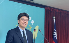 台湾陆委会回应中共六中全会 指绝不接受北京预设框架
