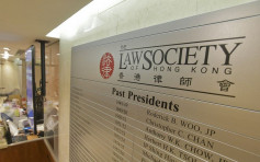 《人民日報》冀香港律師會搞專業不搞政治 搞建設不搞破壞